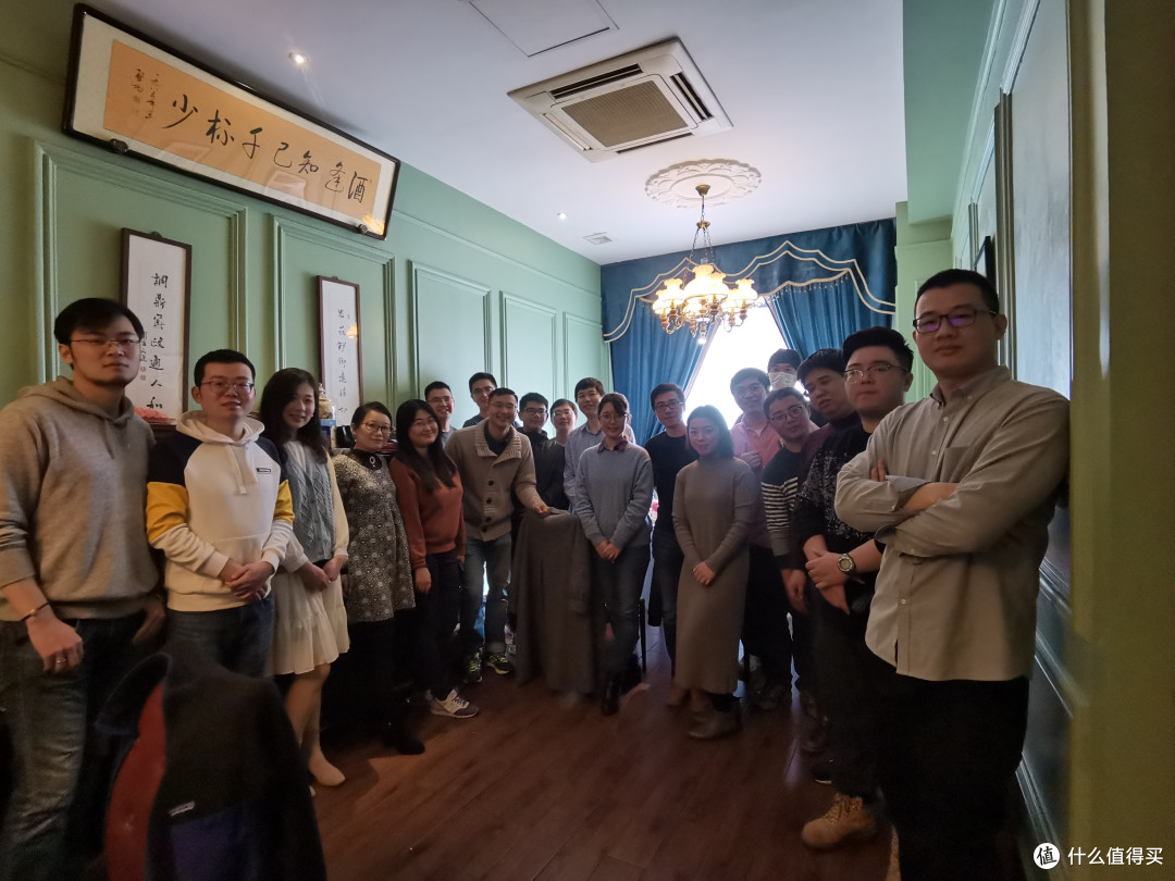 二十一世纪第二个十年的最后一次值得买聚会