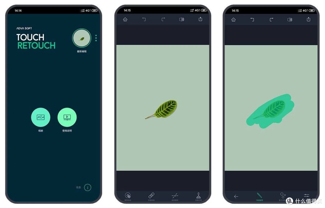 走心推荐10款新奇App,其中有几款特别惊艳!