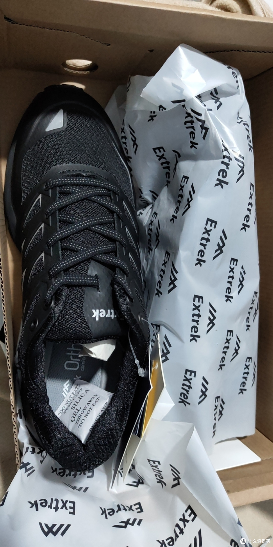 天越全地形v底越野跑鞋开箱