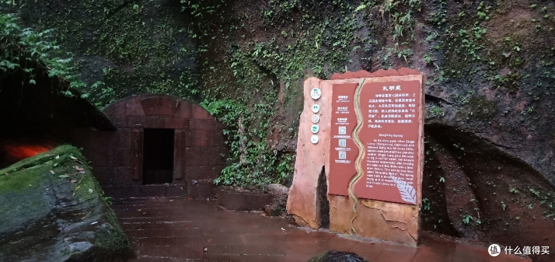 三进黔之惊艳赤水大瀑布（又名十丈洞景区）