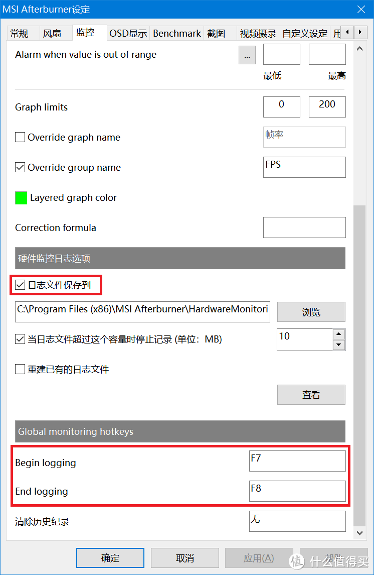 不服就来比一比，显卡常用测试软件使用教程及下载地址