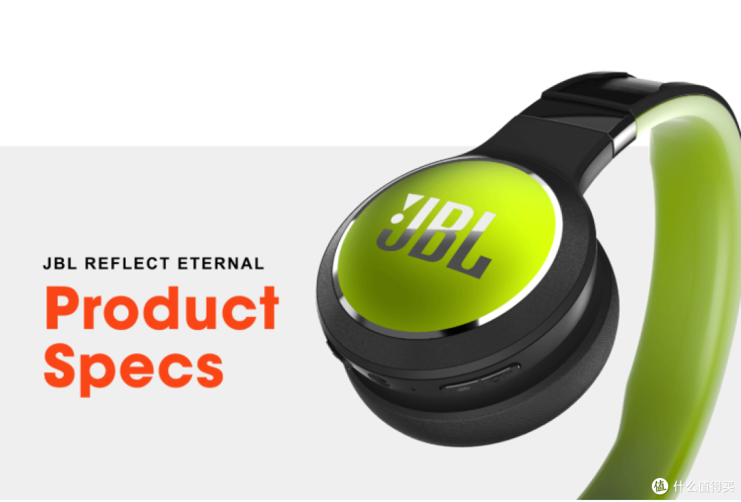 太阳能供电，正常日照可持续使用：JBL Reflect Eternal 头戴耳机 发起众筹 