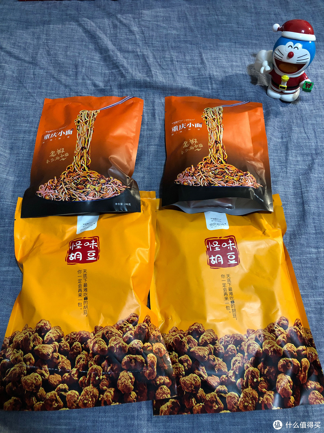 TESTV499零食大礼包开箱，论一个做数码评测的博主卖的零食🤣