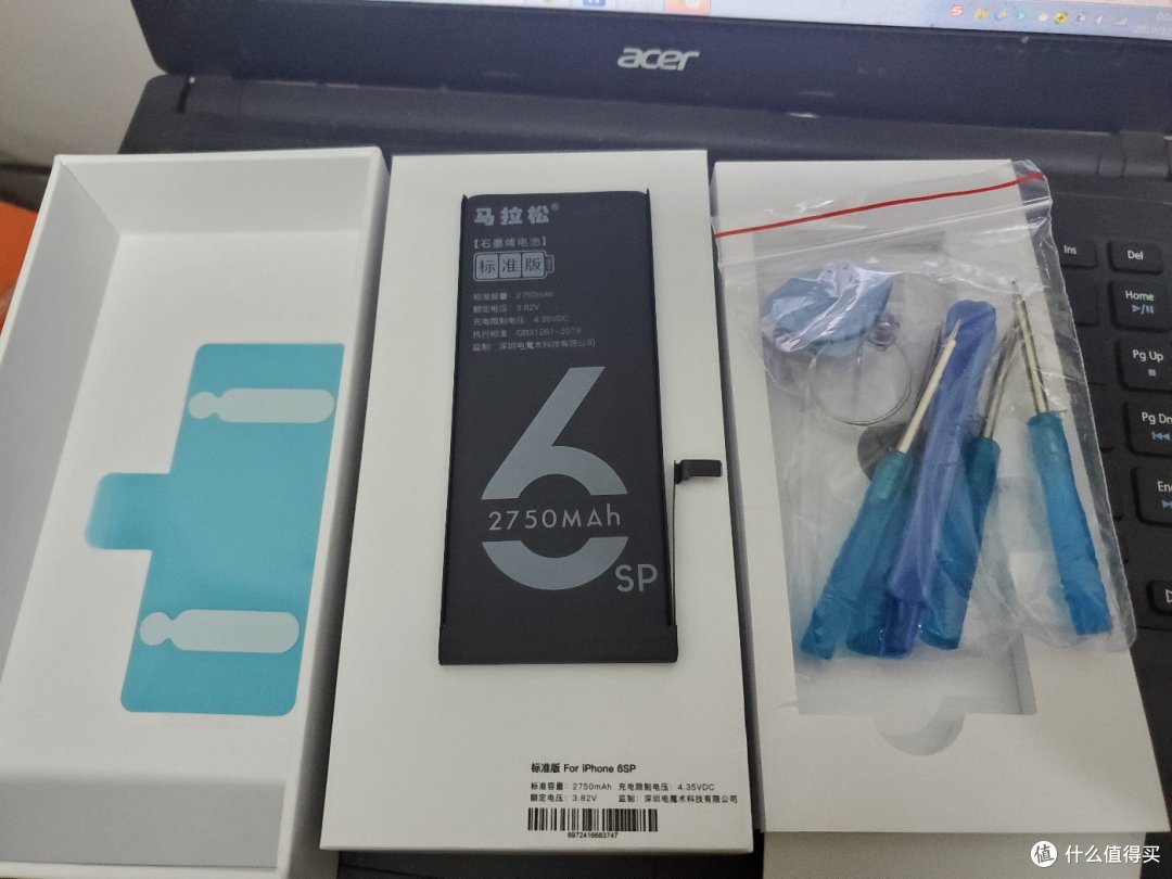 马拉松iPhone电池,让iPhone续航起死回生