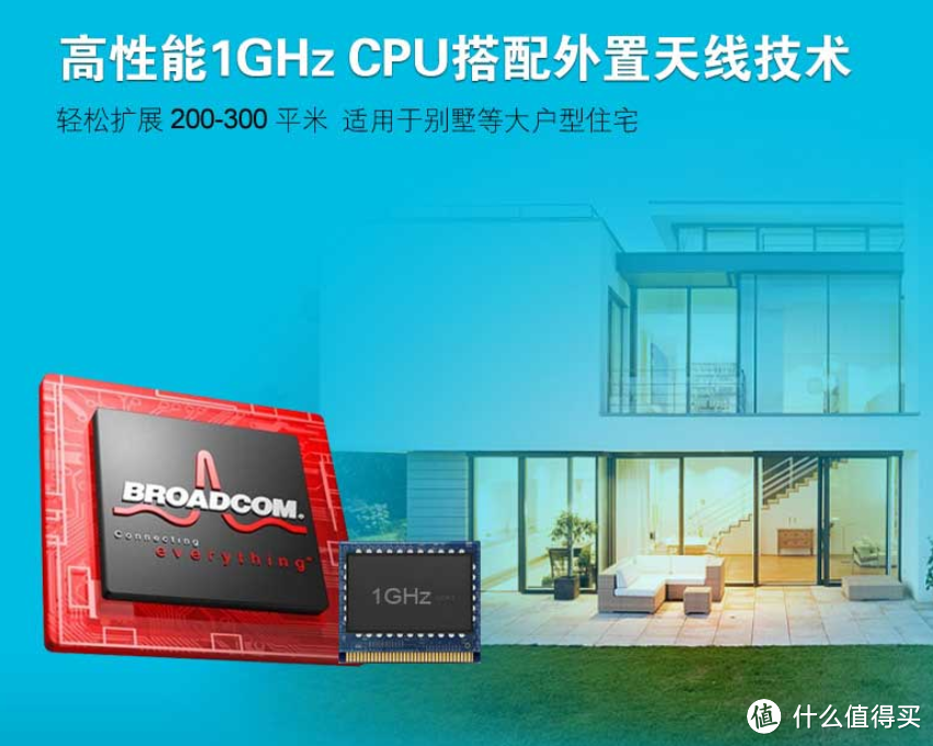 信号全覆盖无死角：美国网件 NETGEAR EX7000 无线扩展器 国行开售