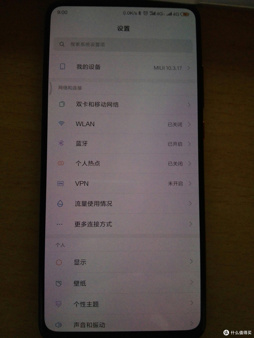 打开防闪烁模式,最低亮度(色块是荣耀6p拍摄问题)