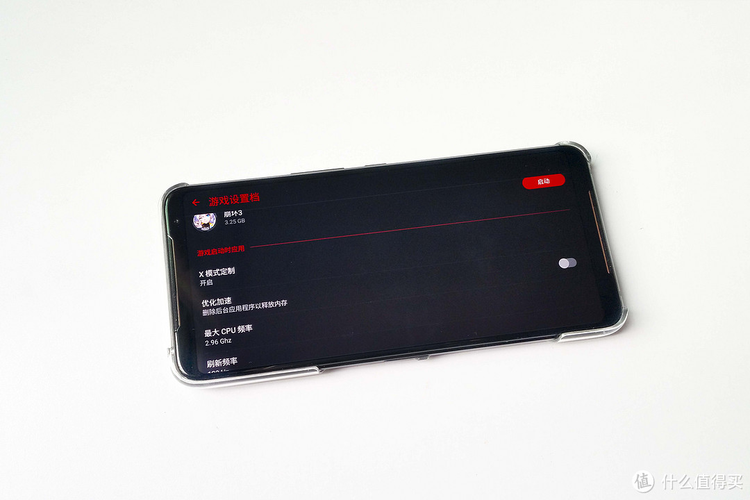 120Hz屏刷B站是一种怎么样的体验——ROG Phone2 晒物
