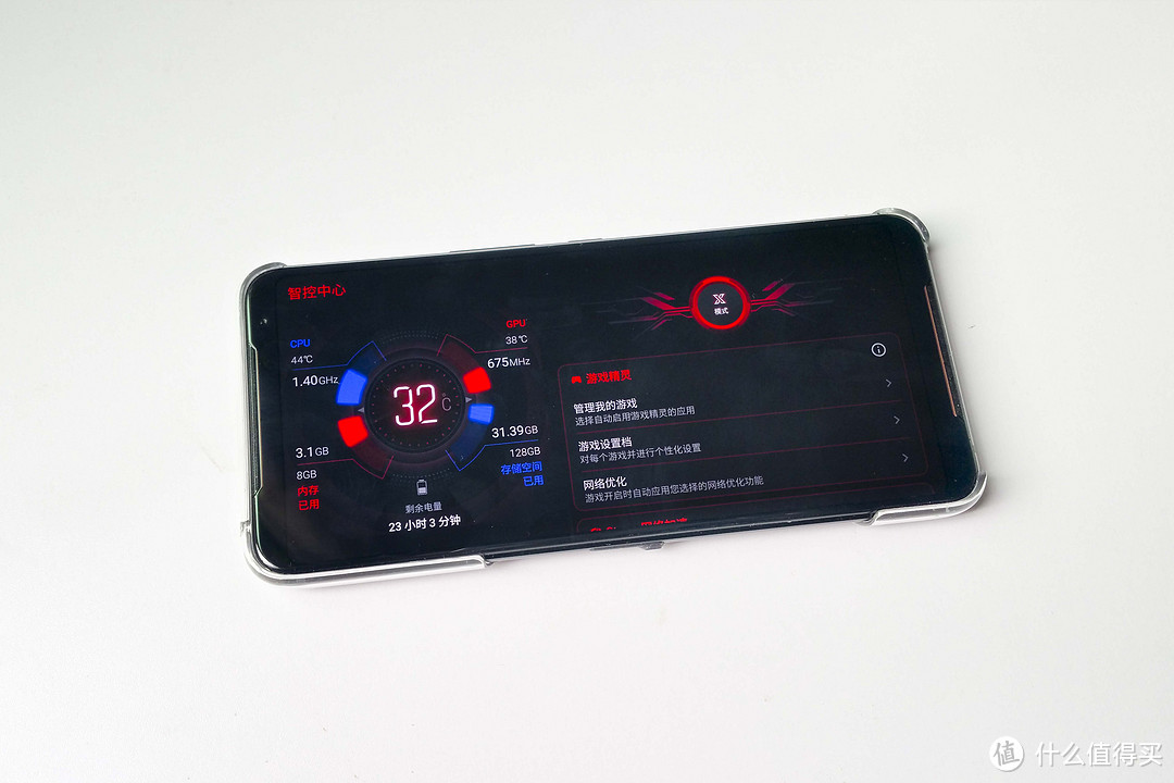 120Hz屏刷B站是一种怎么样的体验——ROG Phone2 晒物