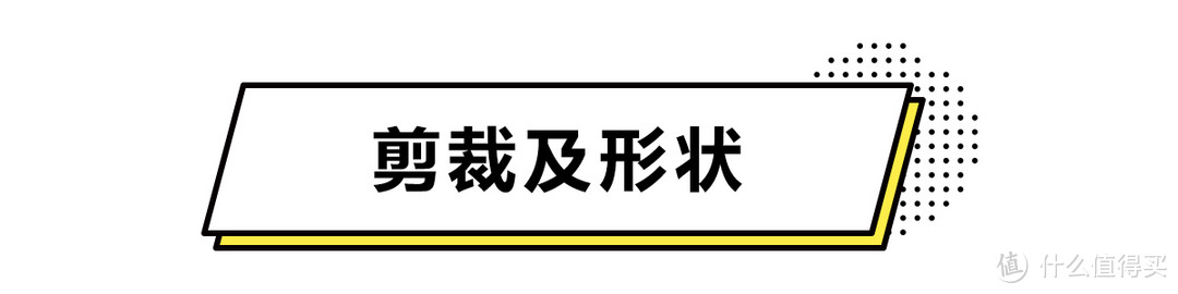 8款蒸汽眼罩亲测横评，谁说平价不配被“好用”青睐？