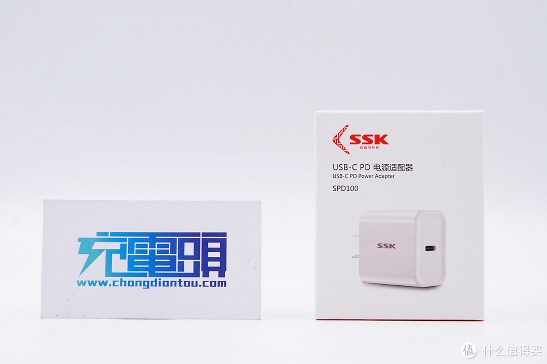 拆解报告：SSK飚王 USB PD快充充电器GS-W18A0920