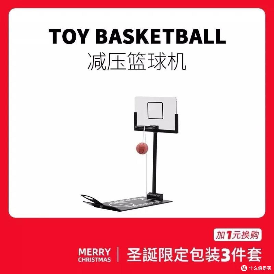 塑料同事请走点心吧!200元以内的圣诞交换礼物大推荐!