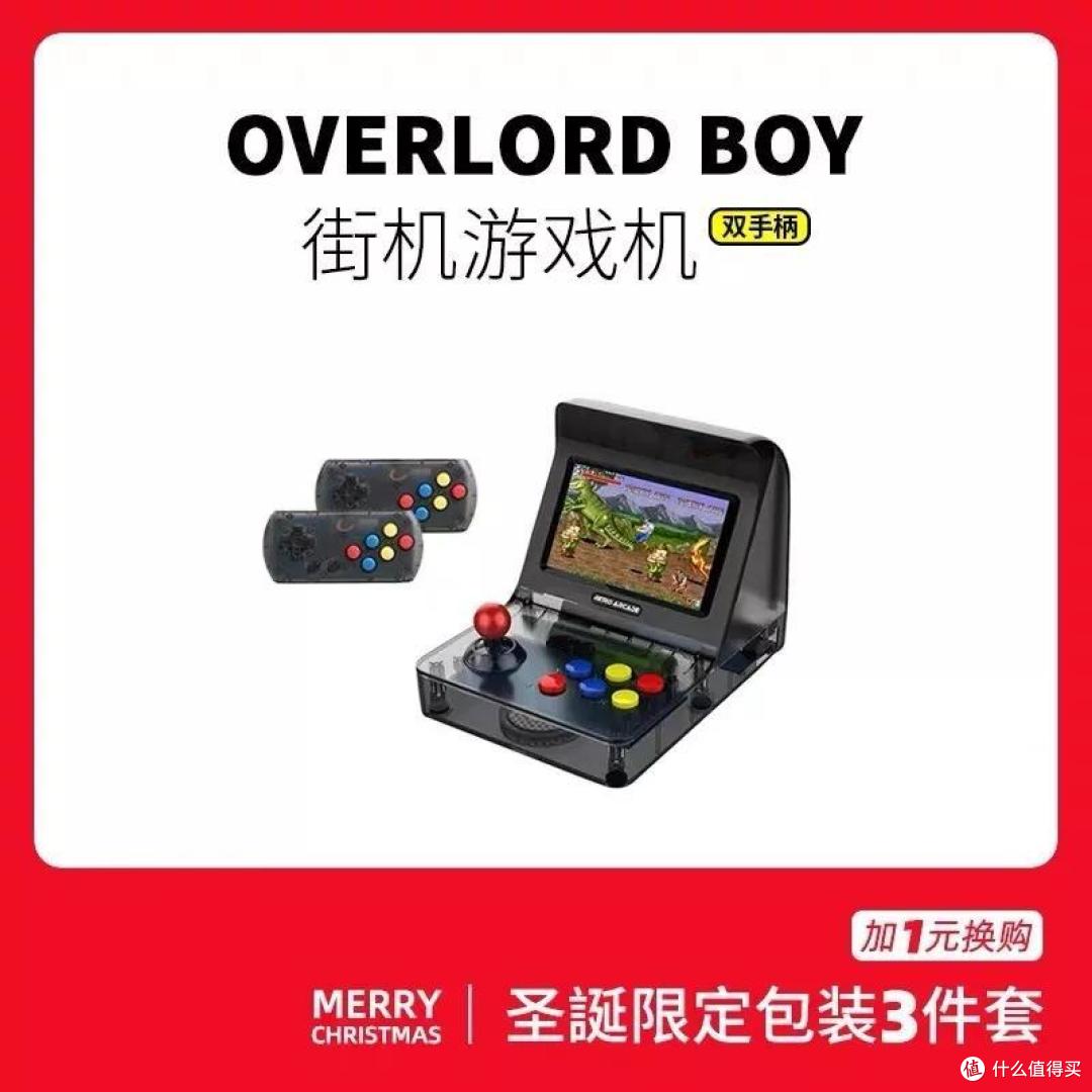 塑料同事请走点心吧!200元以内的圣诞交换礼物大推荐!