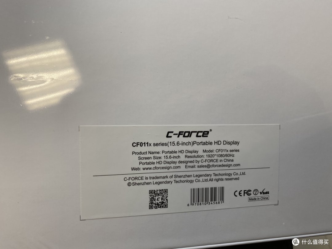 尚可一用,CFORCE 15.6寸 一线直连便携式显示器 CF011X 开箱及简单评测