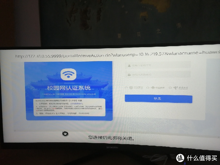 什么？Xbox还能连接键盘？还能用浏览器？