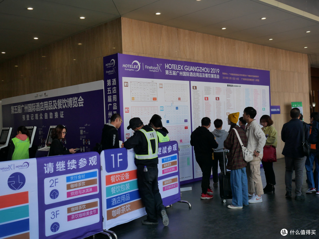 以逛咖啡展为名,行吃喝广州之实——2019 Hotelex 广州展记录