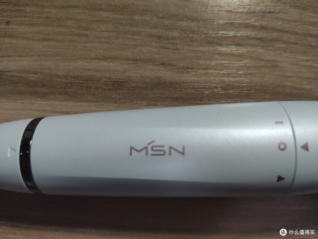 不只是剃须刀——MSN美森 T3多用途藏锋理容器开箱