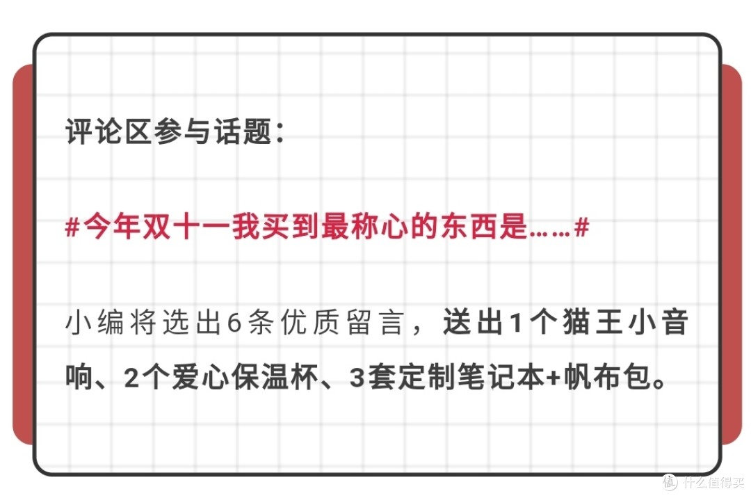 养车有一套不花冤枉钱，聊聊我是如何一波八折花41元秒杀16块天合陶瓷刹车片，又掏出两千多的故事！