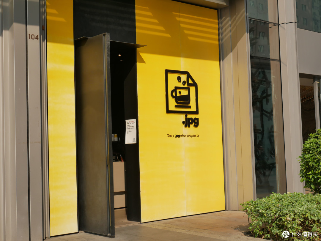 以逛咖啡展为名,行吃喝广州之实——2019 Hotelex 广州展记录