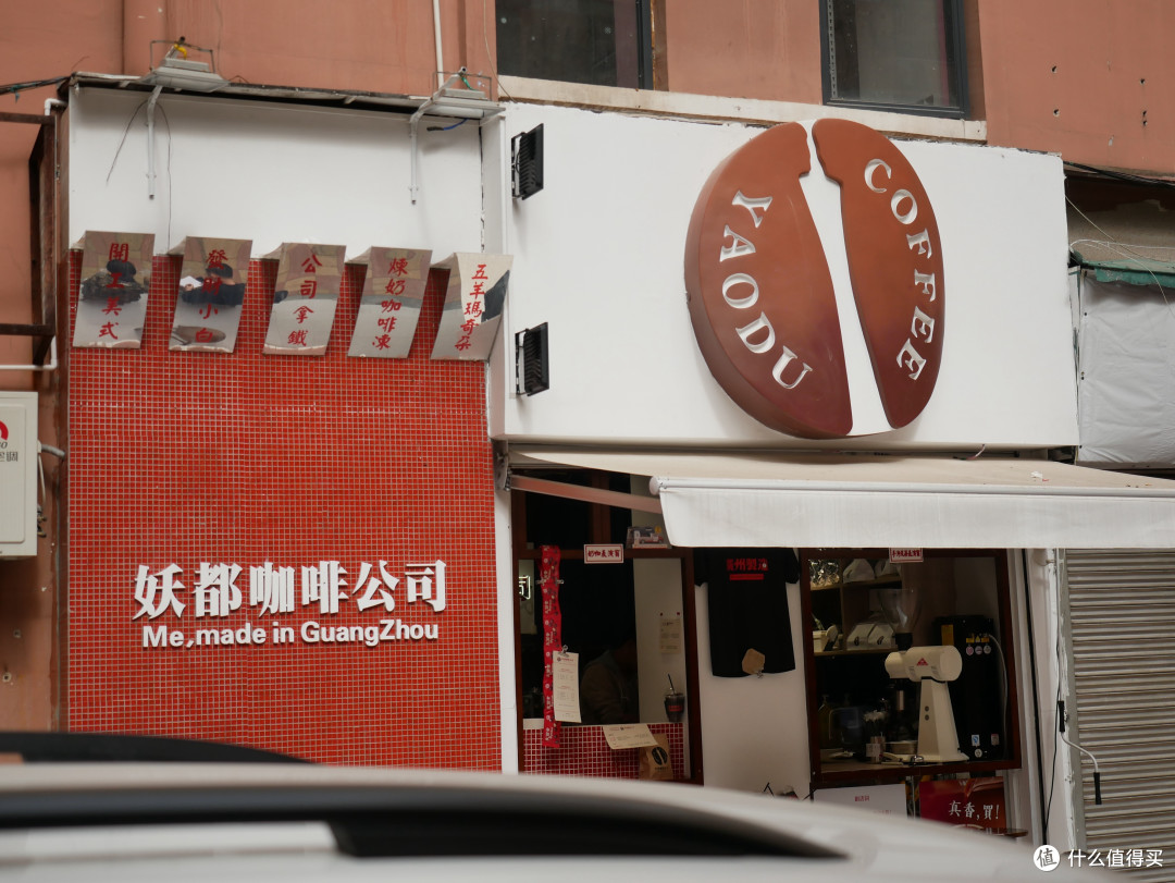 以逛咖啡展为名,行吃喝广州之实——2019 Hotelex 广州展记录