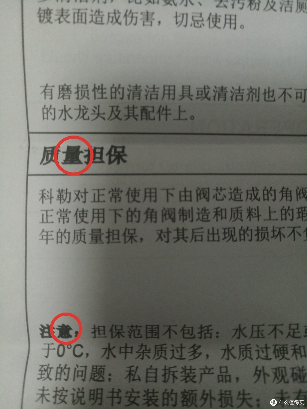 淘阀