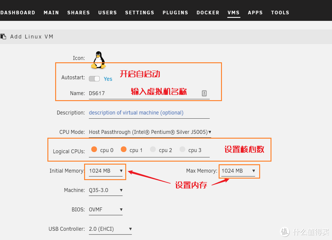 UNRAID教程：3分钟 用unraid自带的虚拟机 安装 黑群晖NAS DSM系统 很强大！