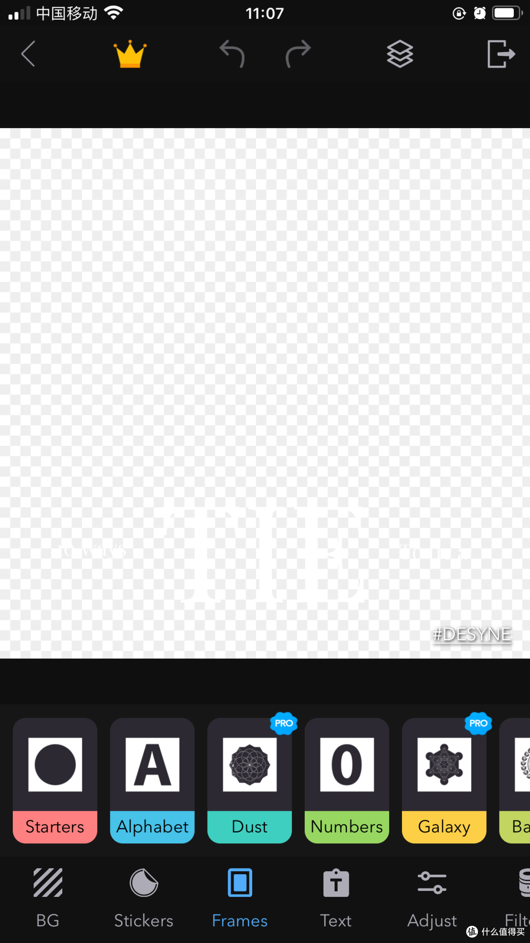 【图片+视频+文案】朋友圈海报怎么做?这些app你值得一试