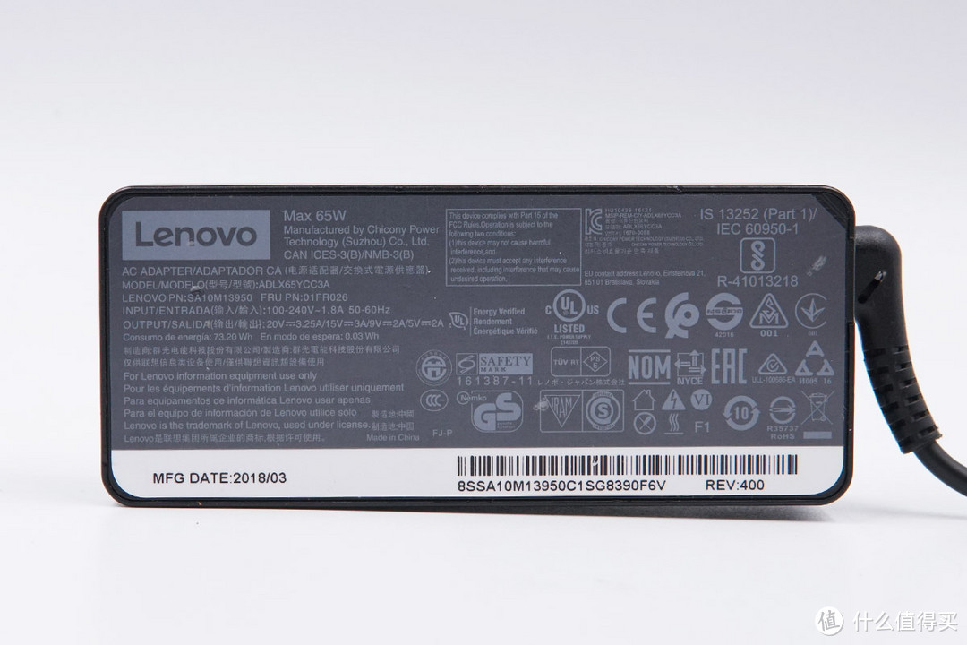 拆解报告:Lenovo联想65W USB PD快充充电器ADLX65YCC3A