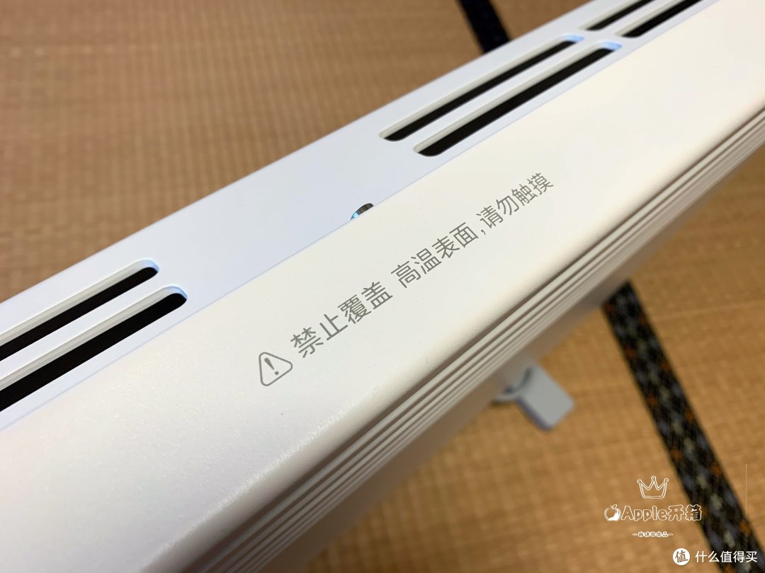 机器表面在运行时不可触碰，这我知道