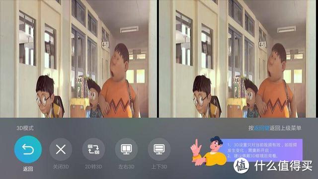 旗舰新升级,当贝投影F1C告诉你什么是真正“家庭影院”