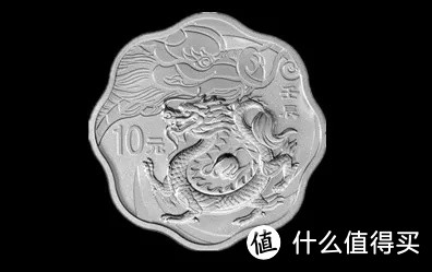 中国生肖龙银币