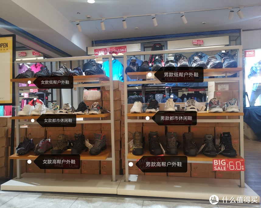 谁说熊掌与鱼不可兼得?户外、城市生活一样都不能少——TFO 探店及体验