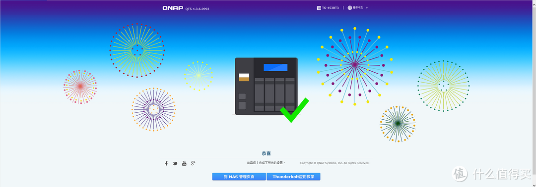 新手玩NAS，用QNAP TS-453BT3搭建我家的音影存储系统（上）