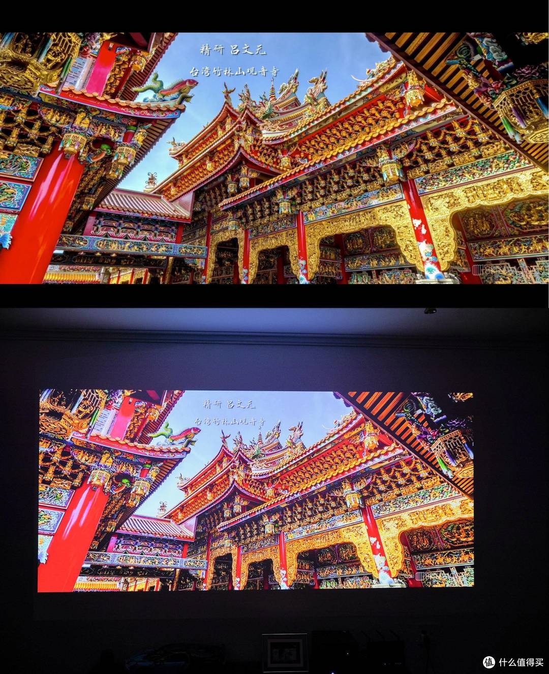 你和品质生活的距离只差一台投影—坚果J9投影体验报告