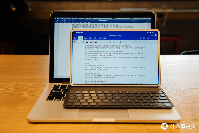 5000字长文讲述 华为 MatePad Pro 平板电脑的生产力进化之路