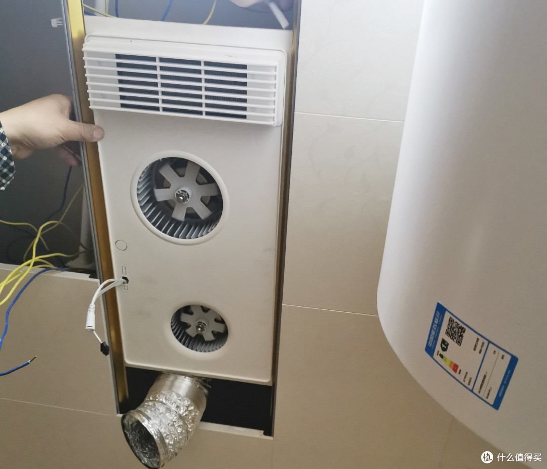 Yeelight 暖悦 YLYB06YL 智能浴霸