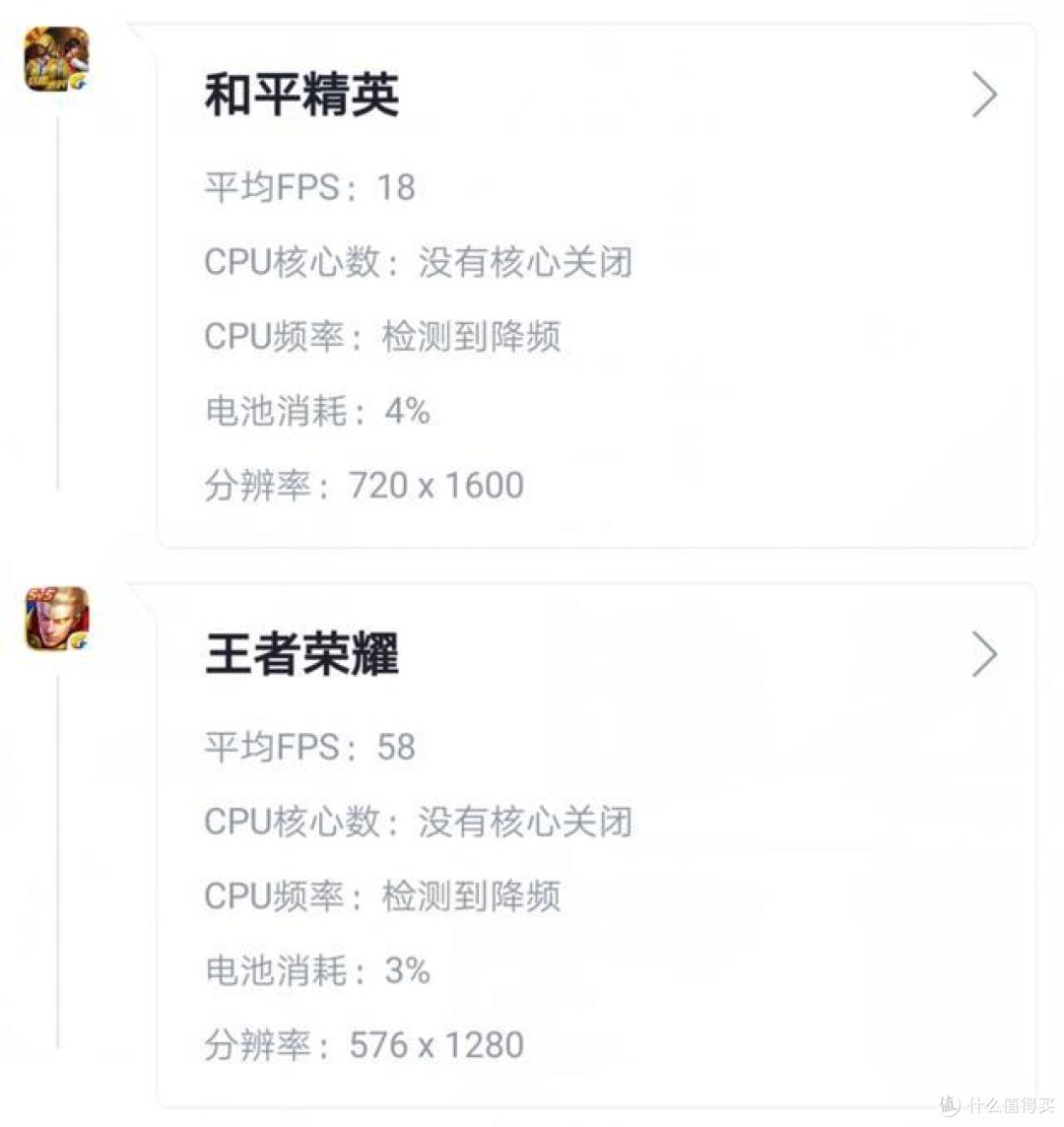 荣耀20青春版上手评测:谈谈那些好的坏的和还想要的