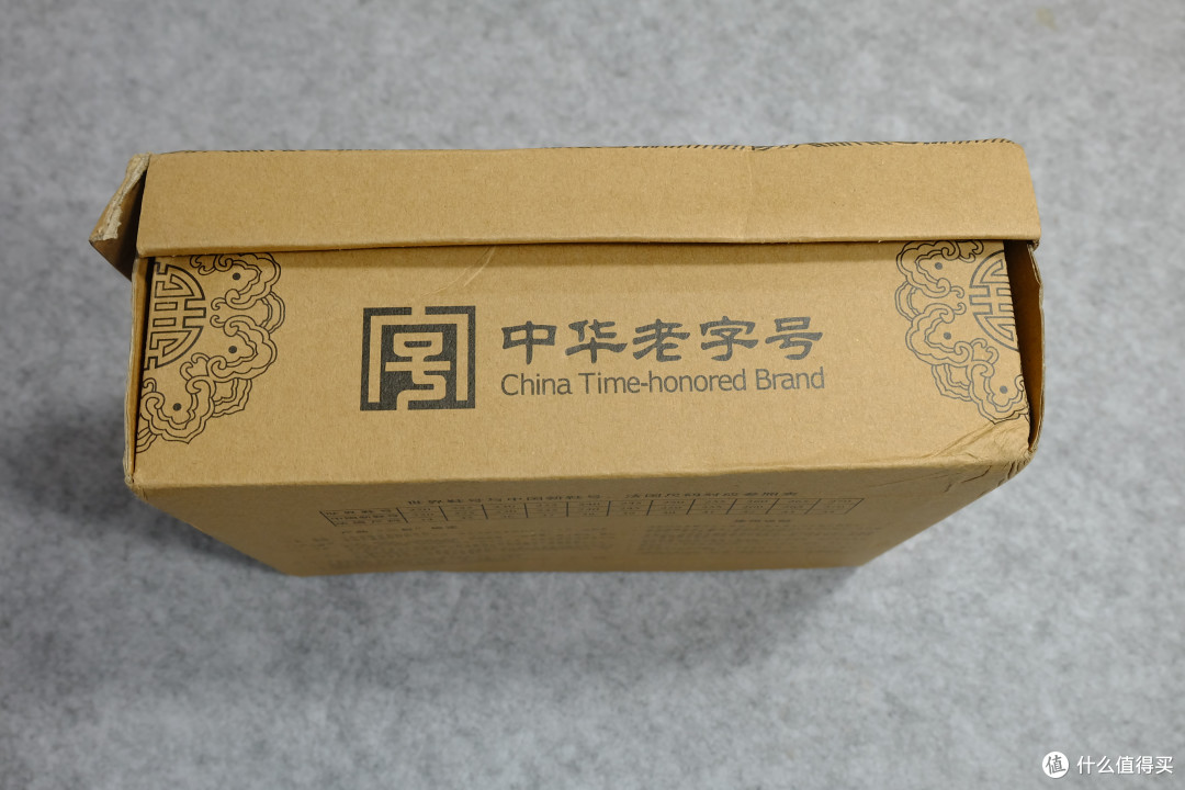 双十二的战果:两双回力加绒休闲鞋
