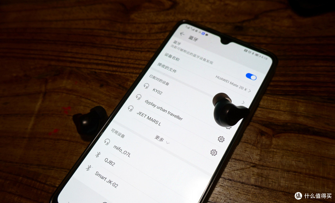 魔浪mifo O7:高颜值、双降噪、双动铁,听见好声音
