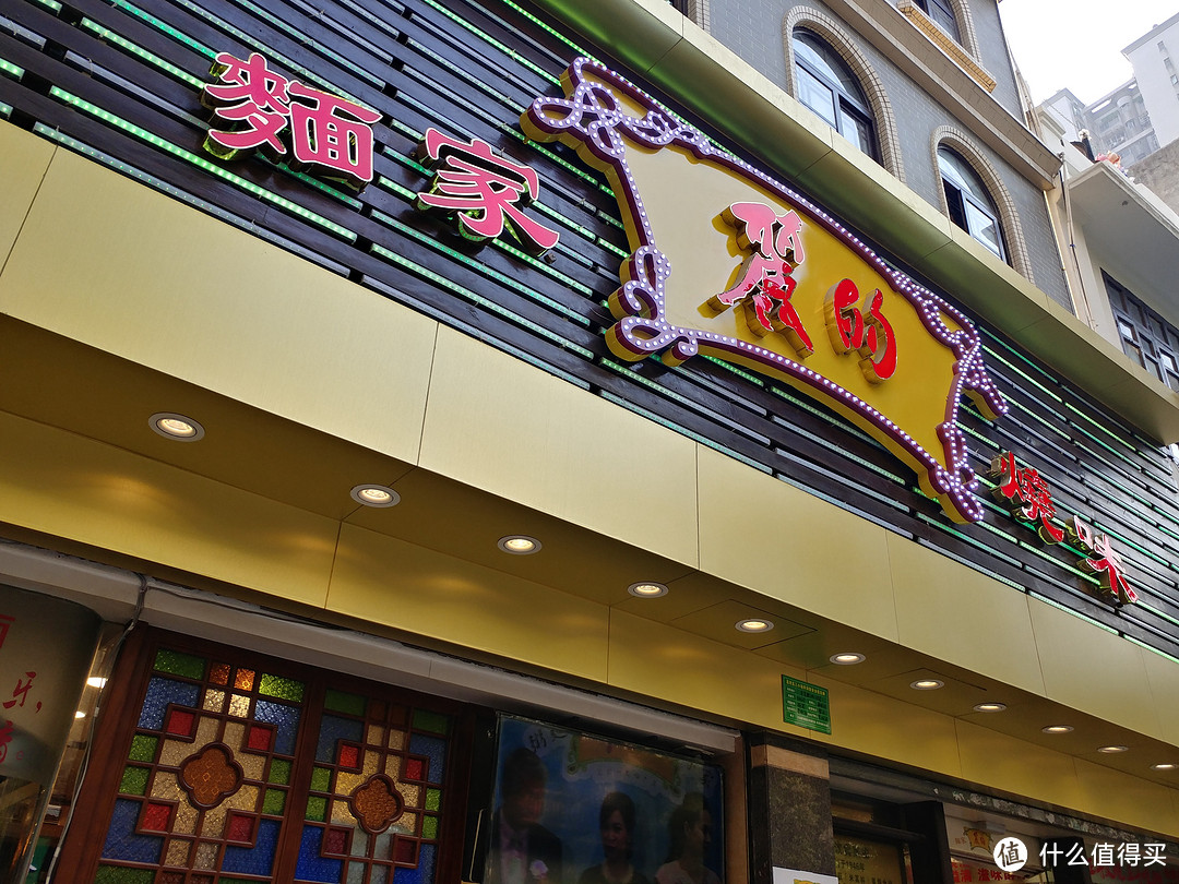以逛咖啡展为名,行吃喝广州之实——2019 Hotelex 广州展记录