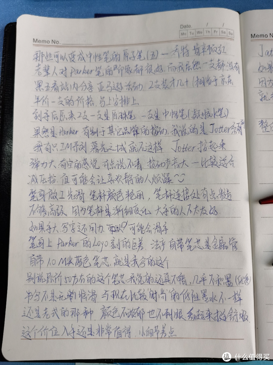 Parker Jotter 肯辛顿红