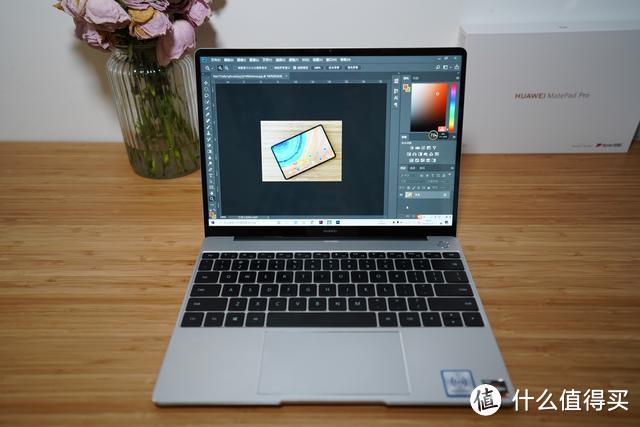 华为MateBook 13锐龙版体验报告：学生和职场人士的最佳选择