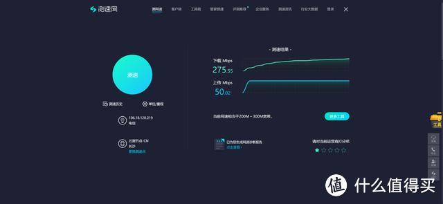 一周深度体验，让果粉纠结的华为5G随行WiFi Pro 到底值不值得买？