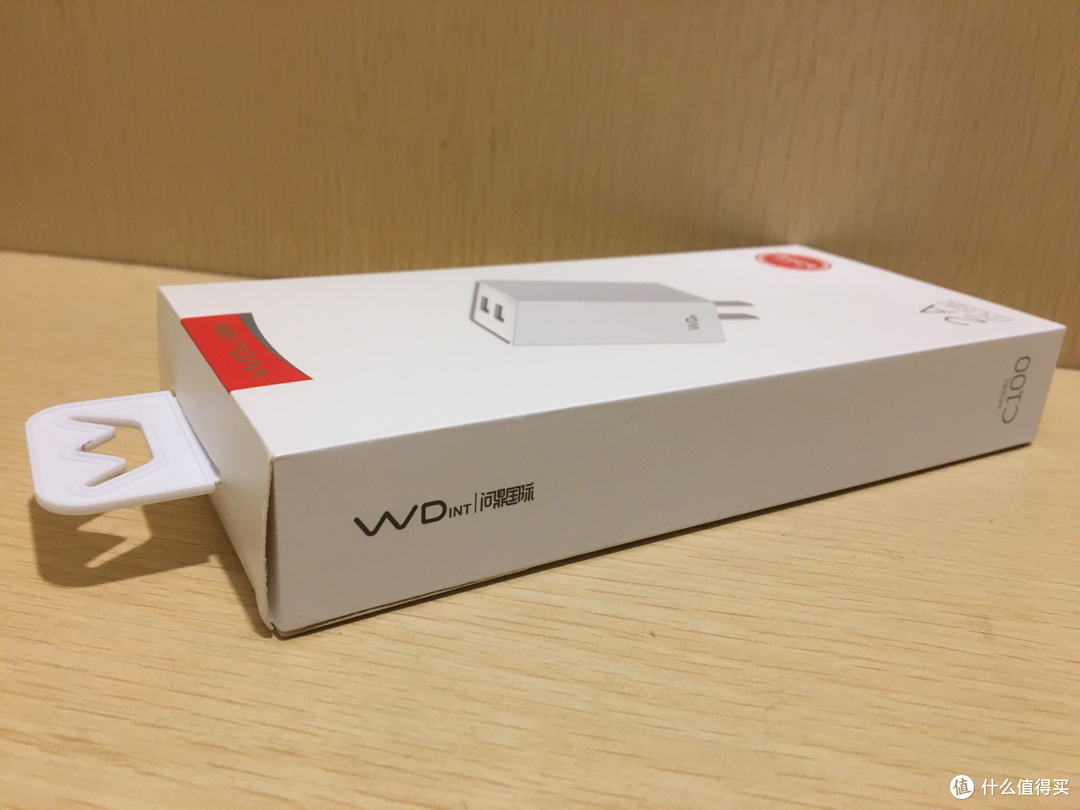 救急的充电头让我更坚信国产品牌的质量