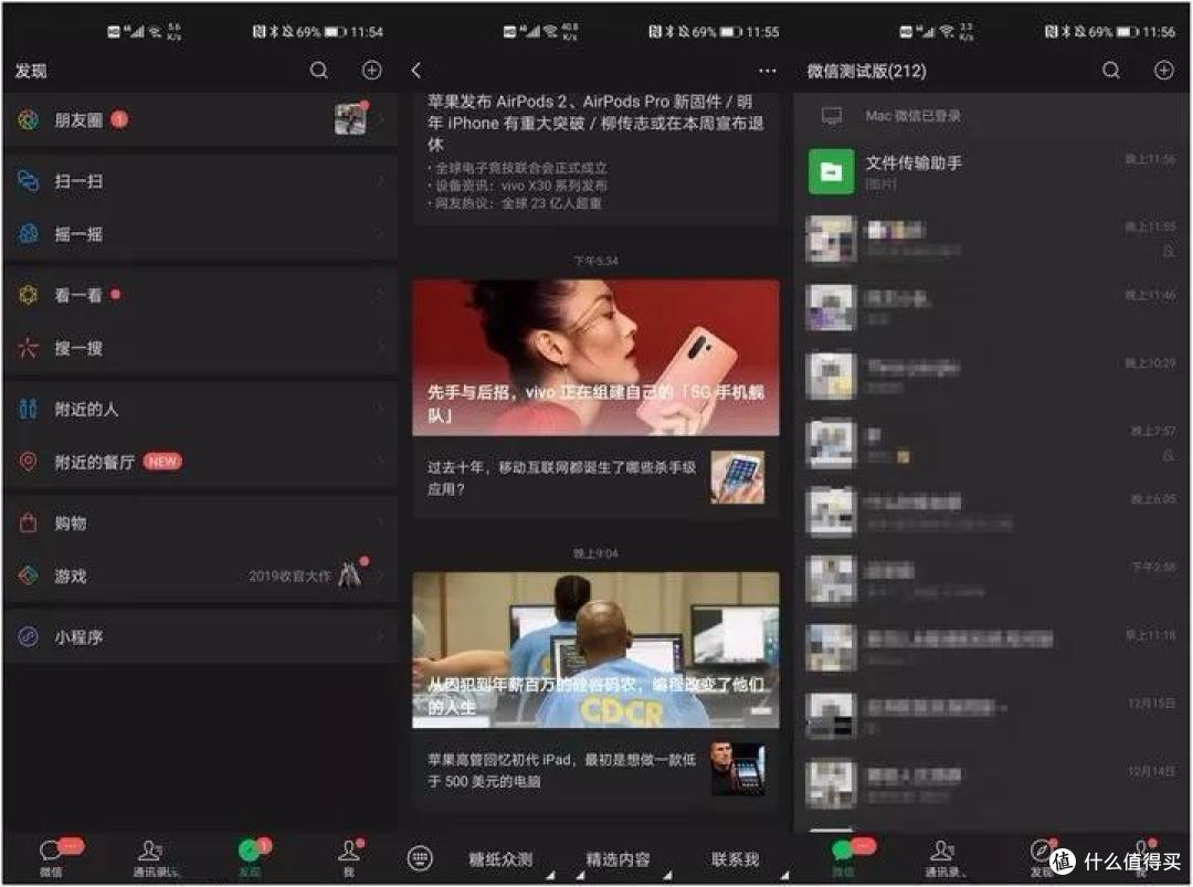 电脑上珍藏已久的9个素材网站,收藏起来,没有你找不到的资源!