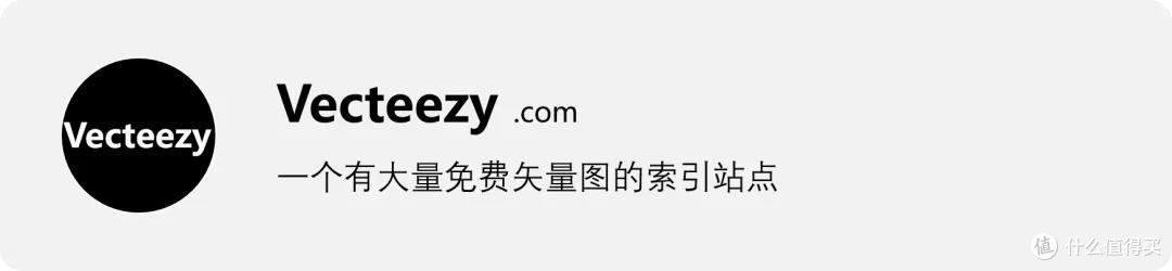 电脑上珍藏已久的9个素材网站,收藏起来,没有你找不到的资源!