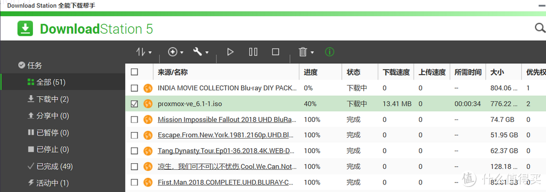 5000余字90多图教你威联通折腾软路由，ALL IN ONE建议收藏