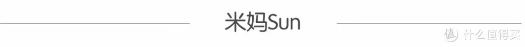 Stokke折叠浴盆，让宝宝从此爱上洗澡！