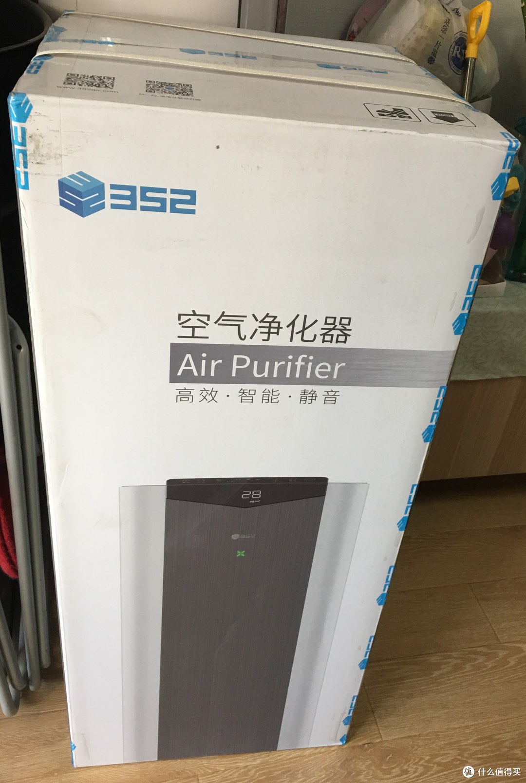 352logo封箱带,原装新品