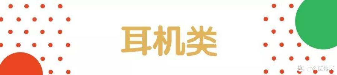 圣诞节给送男友点啥？一篇文章送给脑壳疼的你！