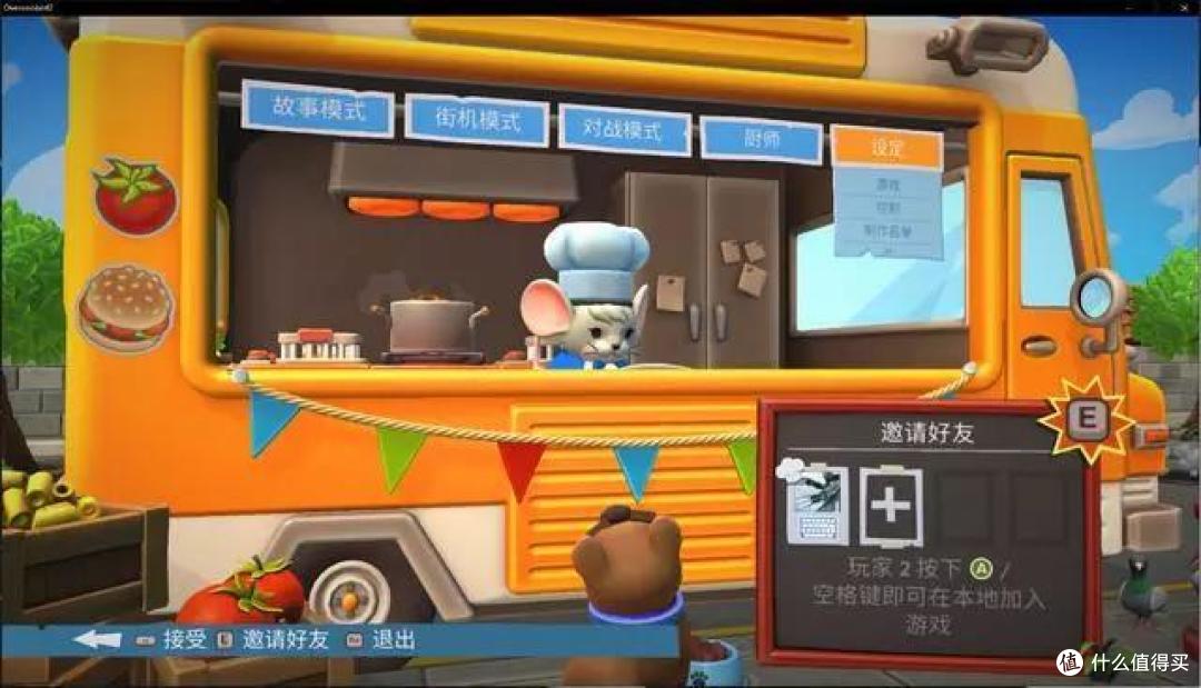 圣诞节给送男友点啥？一篇文章送给脑壳疼的你！